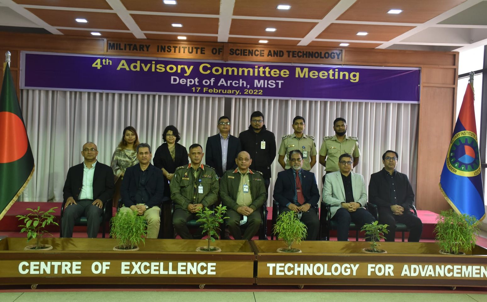 The 4th Advisory Committee Meeting of the Architecture Department of MIST