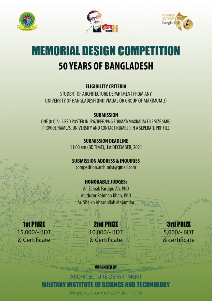Memorial Design Competition